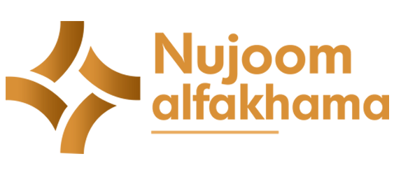 شعار
